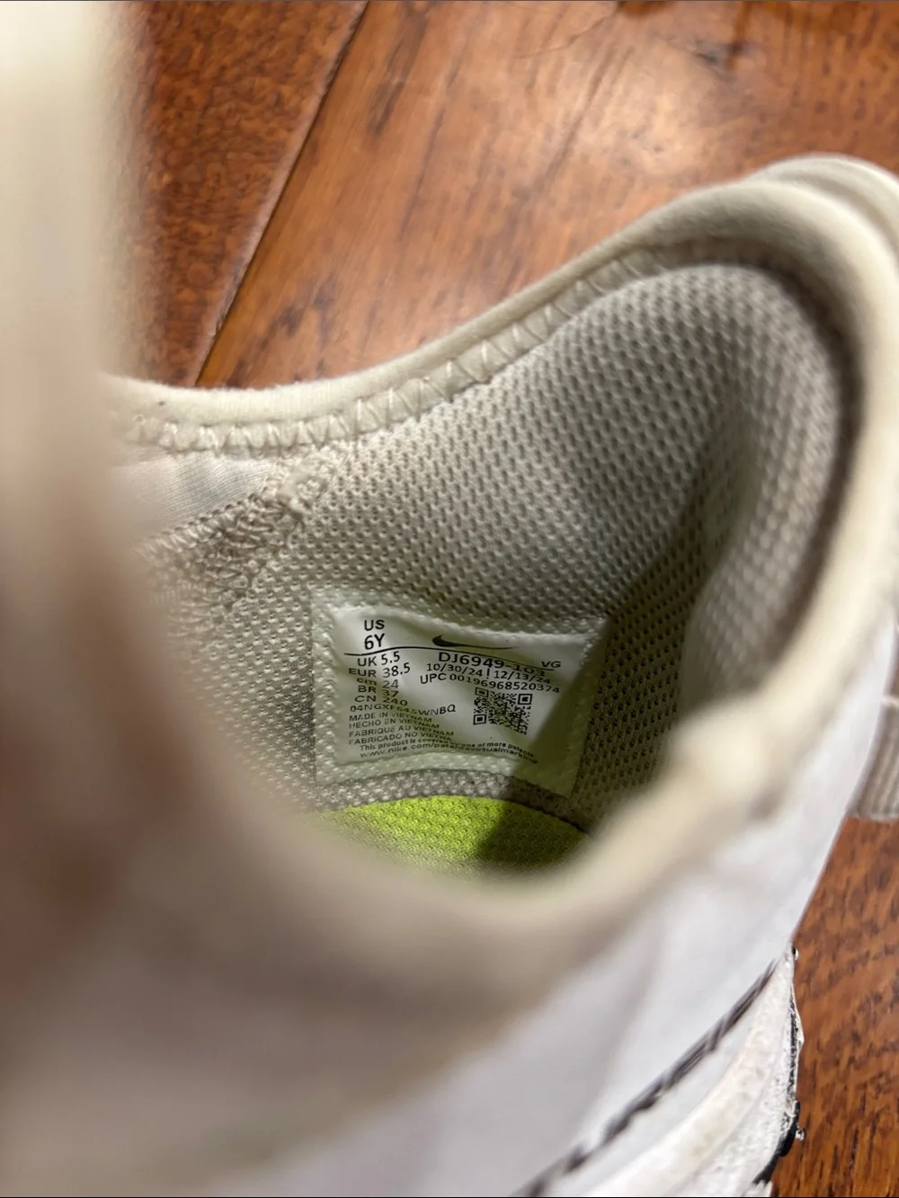 Nike 6Y Future Field GS Turf Shoes